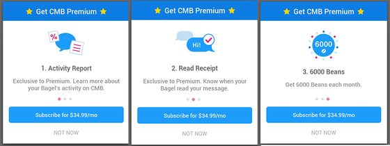 Screenshot of the Coffee Meets Bagel prices