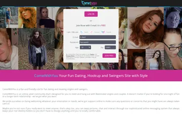 Screenshot of the ComeWithYou website