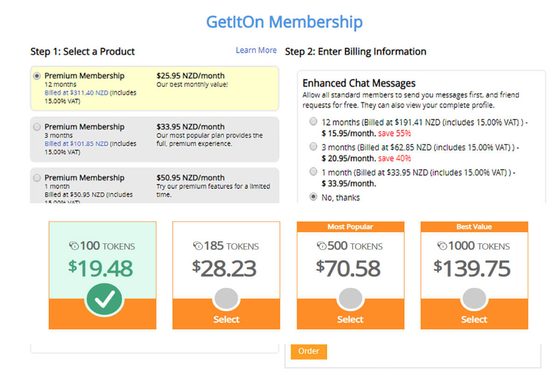 Screenshot of the Get It On prices