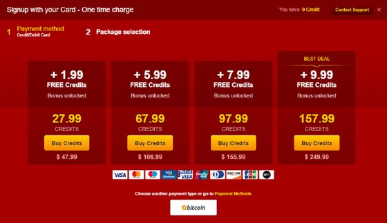 Screenshot of the LiveJasmin prices