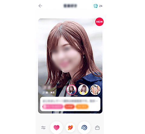 tapple-app-profile-page