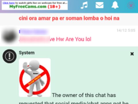 TeenChat Mobile