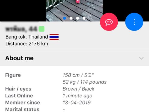 ThaiKisses App