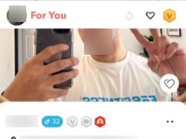 profile quality