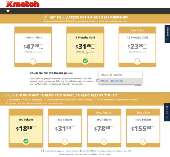 Screenshot of the XMatch prices