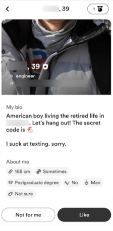 profile quality
