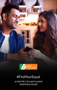 tamil matrimony app